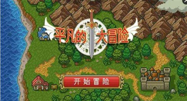 仙剑四VS仙剑六，没有赢家