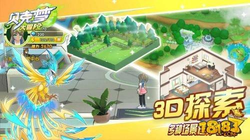 灰指甲如何根治？过来人分享康复治疗经验，数万患者抢着用！